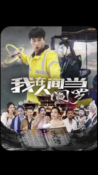 一级毛黄色高清无删减版