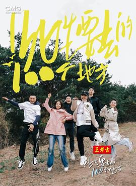 口述爱高潮小说