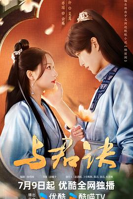 欧美乱子伦无删减观看