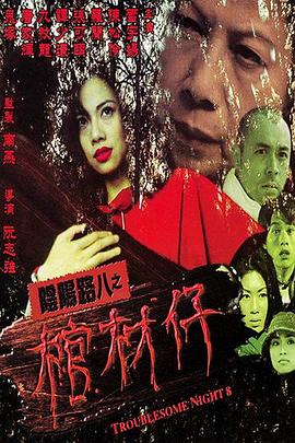 女攻骑男总裁h