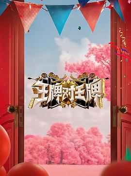 大小姐的浪荡h