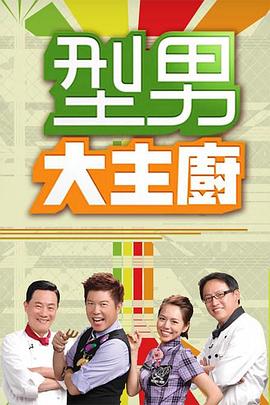 俺去了最新综合网