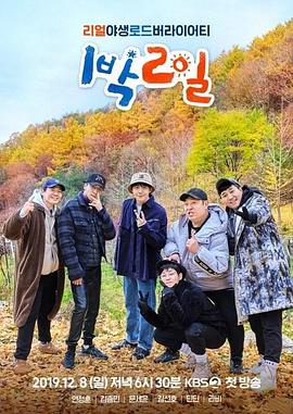 小说男男生子h