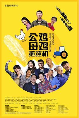 男性gay无套免费
