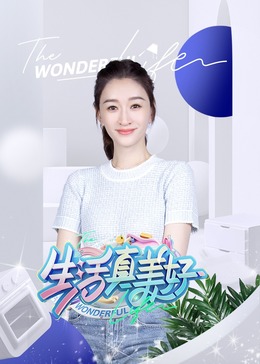老头把我舔高潮了