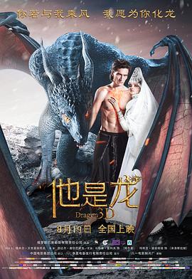 受从小被攻玩到大的文