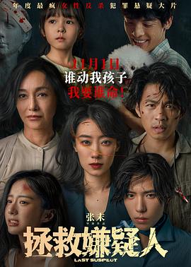 小丫头撅起来屁股挨c小说全集