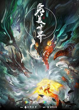 校花真空做任务sm