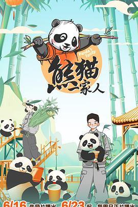 12岁勿入太黄了爽爽爽