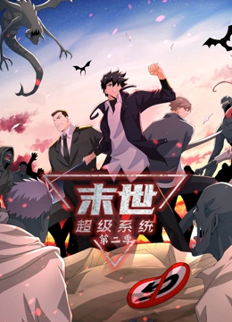 玲奈宫下封神之作
