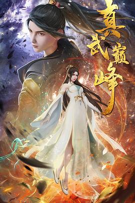 全家淫交h系列合集