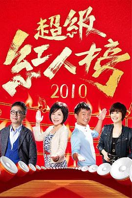 双性肉文高h