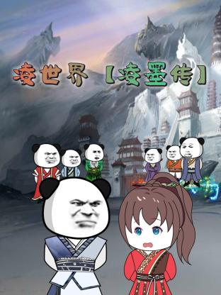 艳妇床欢欲情