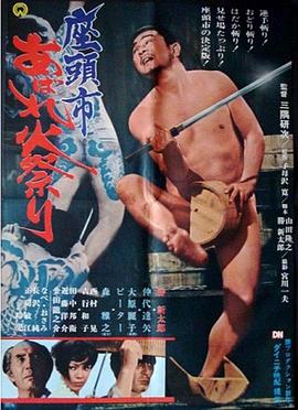 42岁大妈与25岁小伙相处