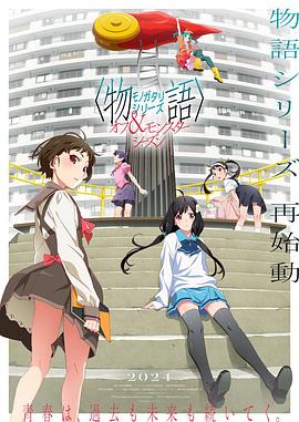 日日摸夜夜添夜夜