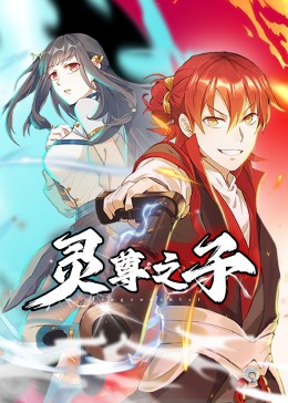 淫花台湾1级片