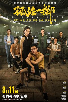 妻子的巨乳太诱人了