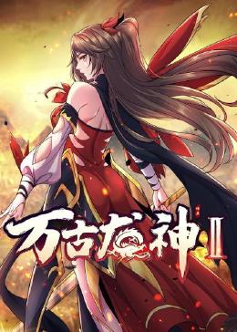 李小璐内衣