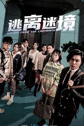 坐公交车被陌生人摸手怎么处理