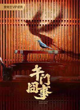 女生赤身跳舞视频网站免费