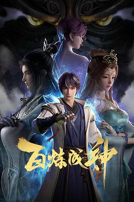 假少爷沦为兄长泄欲对象快穿