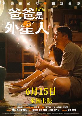 催眠老攻让少年失控