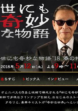 911短视频网页版在线看视频